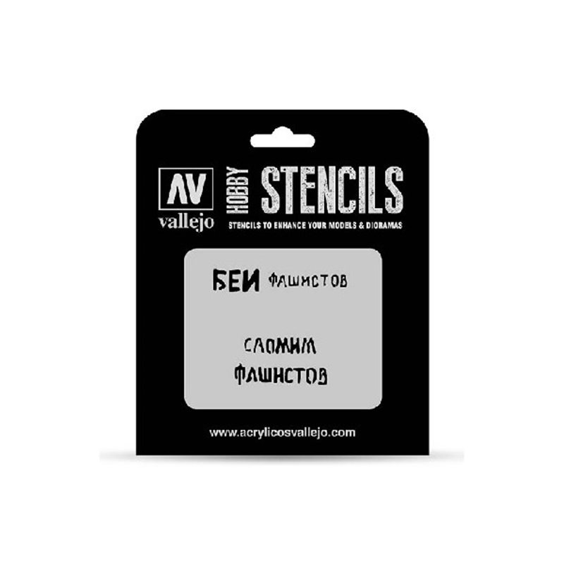 Stencil Soviet Slogans WWII Num. 1