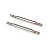 Stainless Steel M4 x 5mm x 50.7mm Link (2): PRO