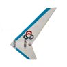 Vertical tail fin: Nano S2