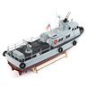 PCF Mark I 24: Swift Boat RTR PCF Mark I 24: Swift Boat RTR