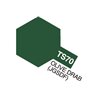 TS-70 Olive Drab (JGSDF) (Flat)