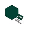Acrylic Mini XF-70 Dark Green 2 (Semi Gloss)