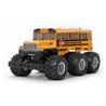1/18 R/C King Yellow 6x6 (G6-01) 1/18 R/C King Yellow 6x6 (G6-01)