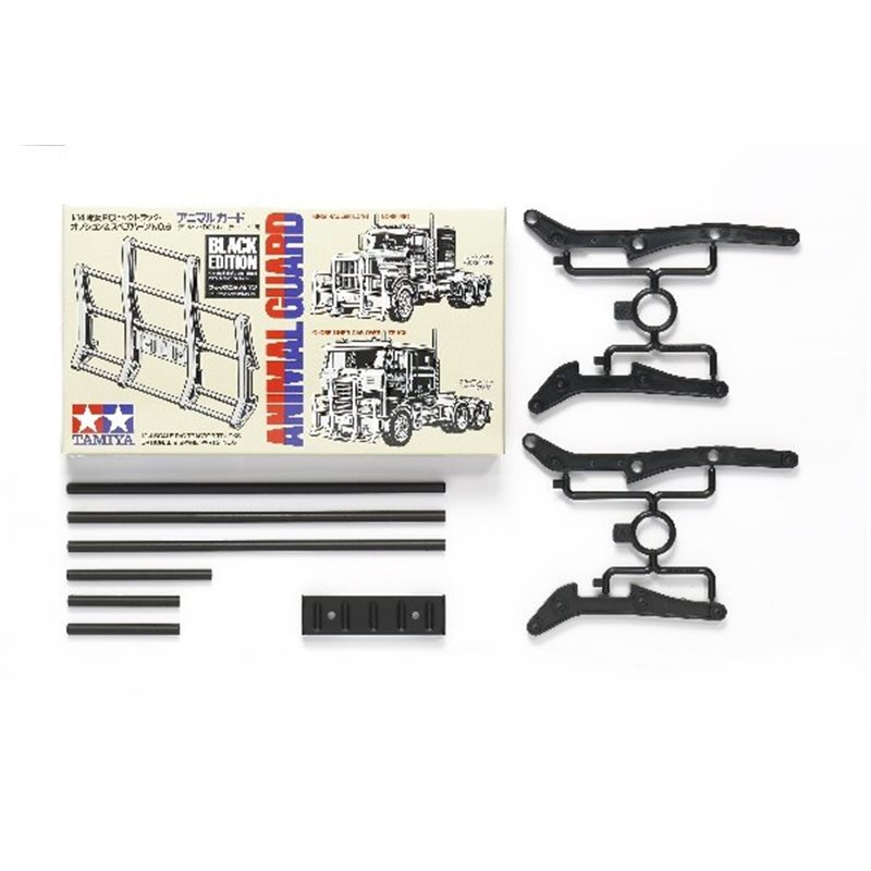 Animal Guard (Black Edition)