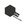 Tamiya Lacquer Paint LP-40 Metallic Black (Gloss)