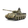 1:48 German Tank Panther Ausf.D
