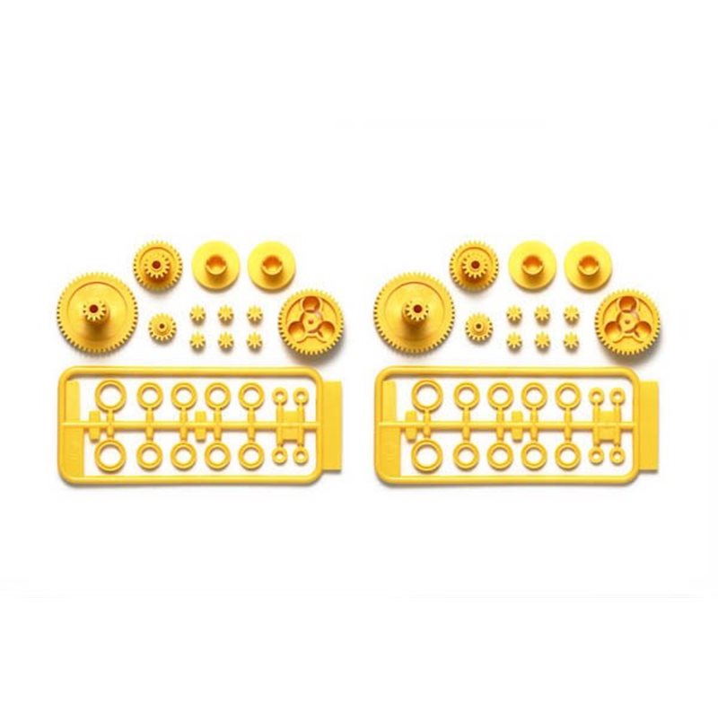 SW-01 G Parts (Gears) (Yellow)