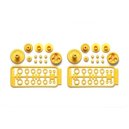 SW-01 G Parts (Gears) (Yellow)