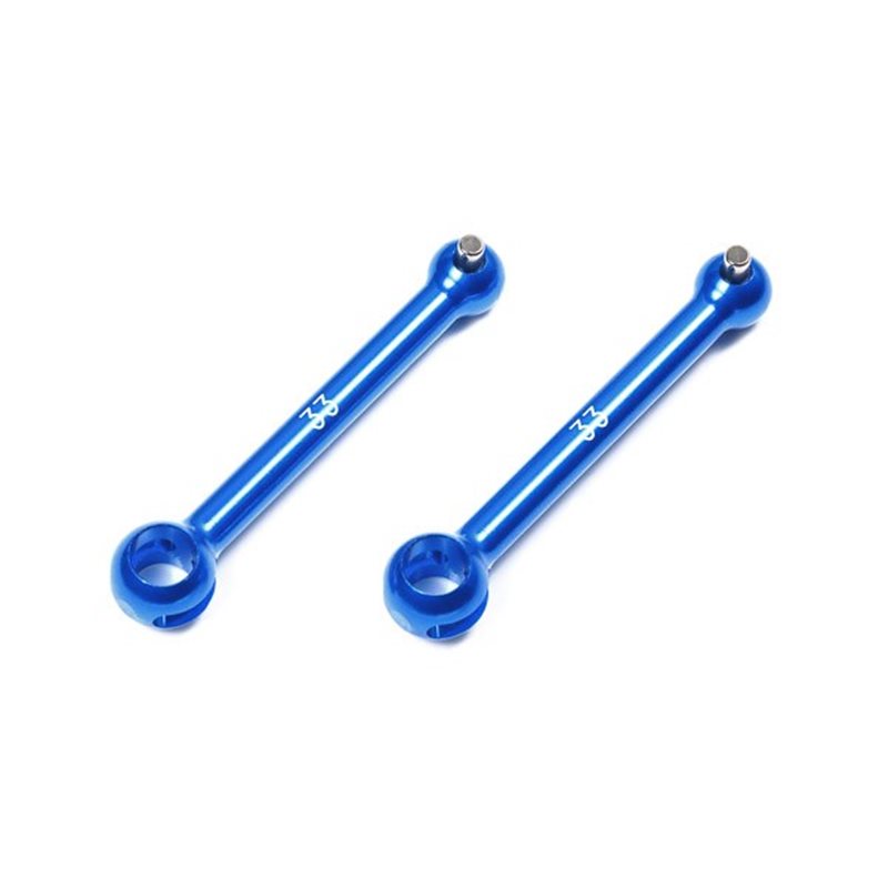 33mm Lightweight Aluminum Swing Shafts (2pcs.)