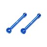 33mm Lightweight Aluminum Swing Shafts (2pcs.)