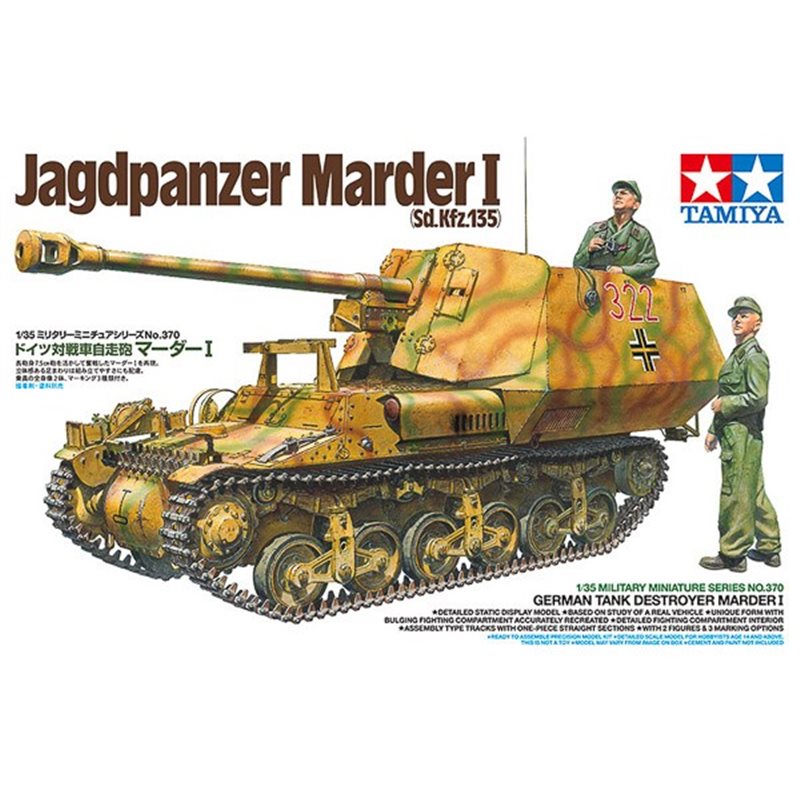 1/35 German Tank Destroyer Marder I