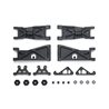 TD4 D Parts (Suspension Arms) (2pcs.)