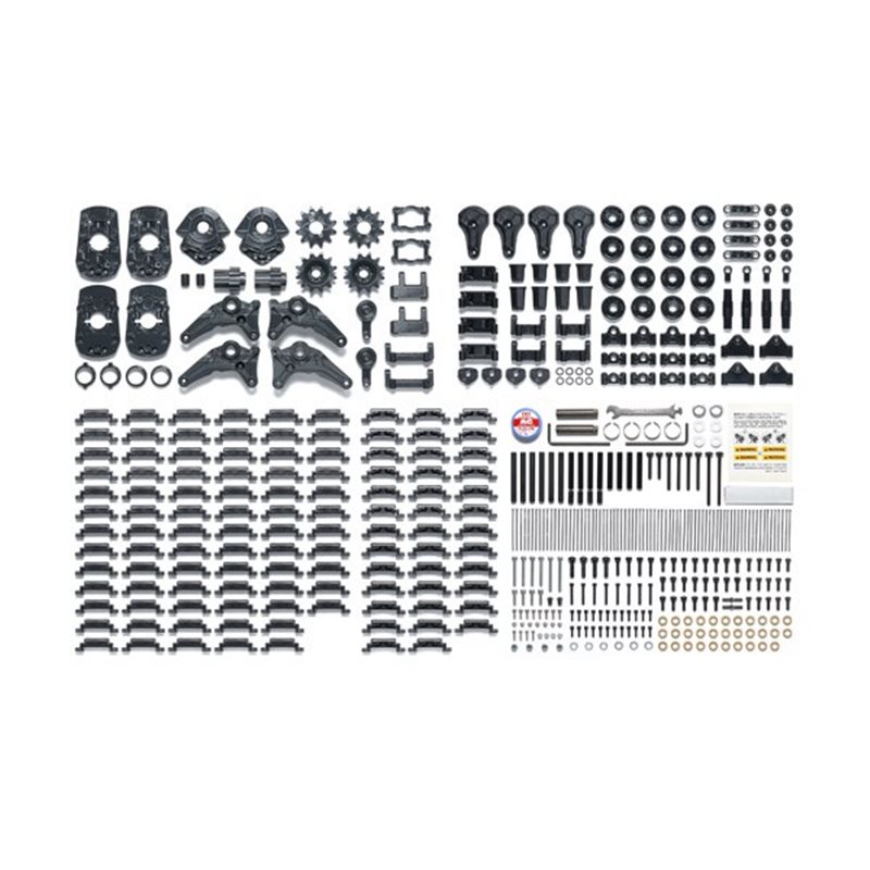 Track Unit Sets (2pcs.)