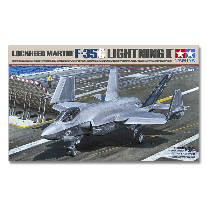 1/48 Lockheed Martin® F-35®C Lightning ?®