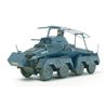 1/48 Sd.Kfz. 232