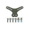 M-06 F Carbon Damper Stay TRF