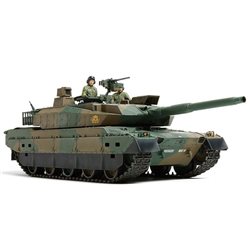 1/35 JGSDF Type 10 Tank