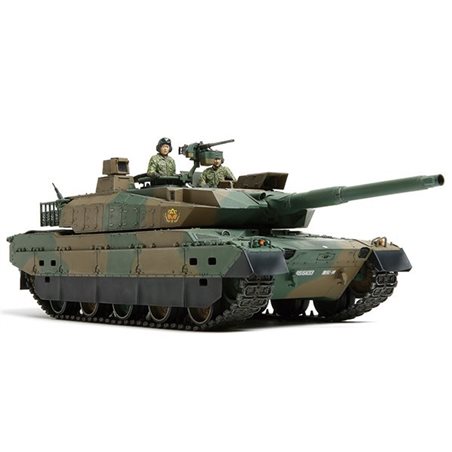 1/35 JGSDF Type 10 Tank