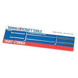 Paint Stirrer (2)