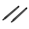 Shock Shaft 4mm (2pcs)