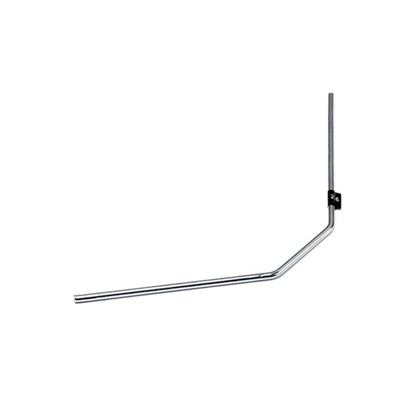 Sway Bar 2.6mm/Long (Silver)