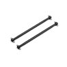 Drive Shaft 83Mm (2Pcs)