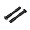 Steering Post (2Pcs)