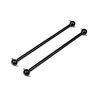 Super Heavy Duty Drive Shaft 11X123Mm (2Pcs)