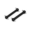 Drive Shaft 9X40Mm_2Pcs_