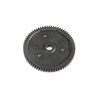 69T Spur Gear SHDS 48P