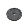 72T Spur Gear SHDS 48P