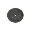 75T Spur Gear SHDS 48P