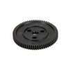Direct Drive Spur Gear 69T 48P