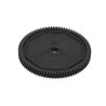 HDS Spur Gear 82T 48P Kevlar: All 22
