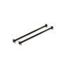 DRIVE SHAFT 97MM DRX (1) -TR124