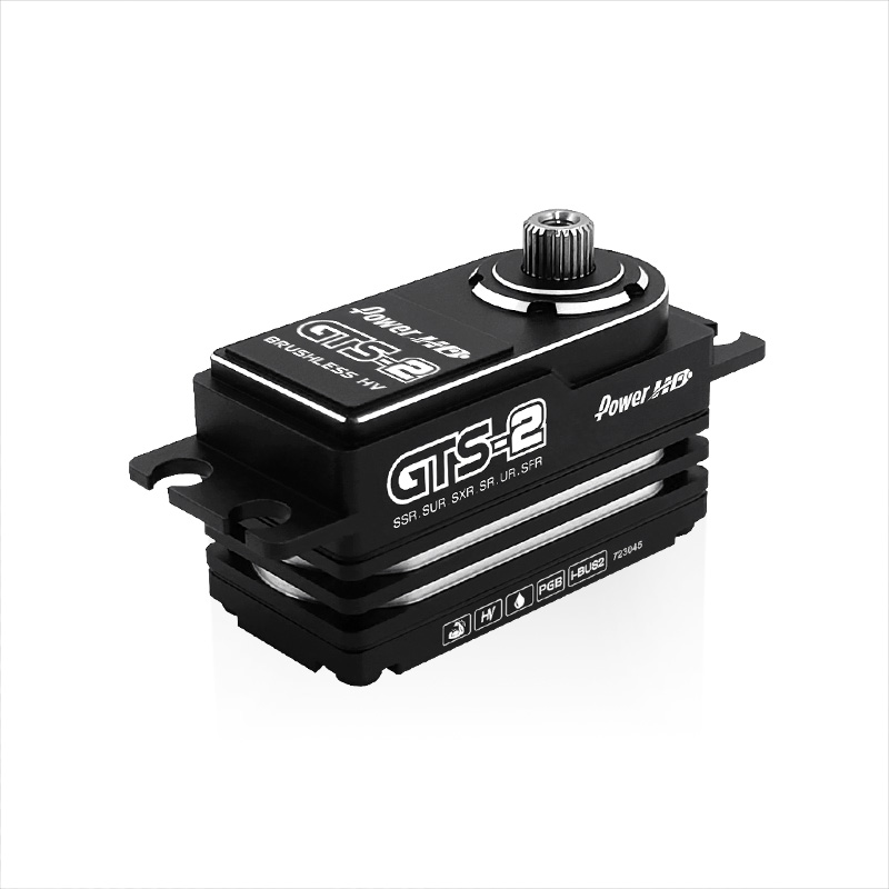 Power HD GTS 2 Low Profile HV MG Brushless Alu Case Rev wire 60mm