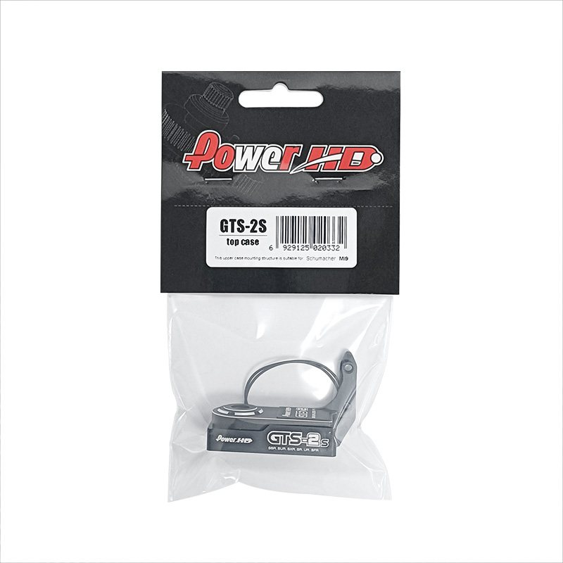 Power HD Top Case HD GTS2 for Schum Mi9