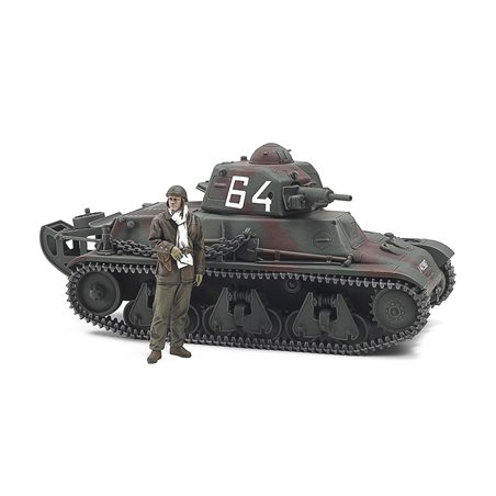 1/35 French Light Tank H39