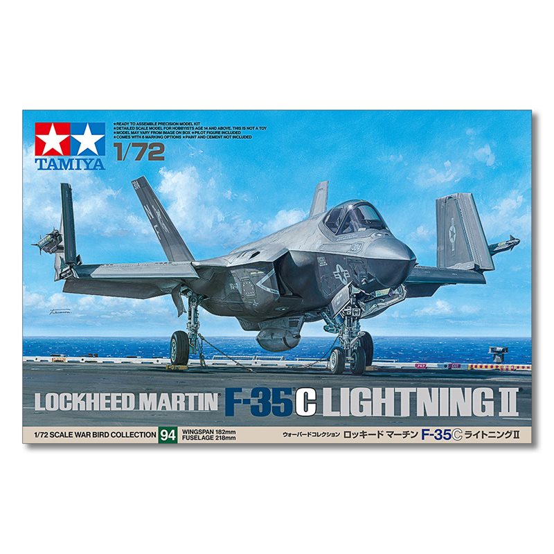 1/72 Lockheed Martin® F-35®C Lightning II®