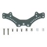 FF-03 Carbon damper stay R