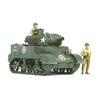 1/35 M8 Carriage w/3 figures