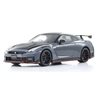 Kyosho 1:18 Resin Samurai Collection Nissan GT-R Nismo 2024 SP Gray