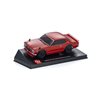 Kyosho Autoscale Mini-Z Nissan Skyline 2000 GTR KPCG10 Red 60th Anniv