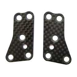 RC8B3.2 FT Front Upper Suspension Arm Inserts carbon fiber 1.2mm