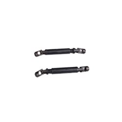 FRONT&REAR UNIVERSAL JOIN SHORT 136100V2 (2Pcs.)