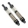 ALLOY SHOCK ABSORBERS (2Pcs.) 86100PRO