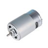 RGT86170/86190/86020 RC550 MOTOR
