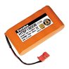 Sändarbatteri NiMH 6,0V 1800mAh