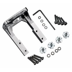 Motorfäste Set FL70, FS70U