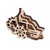 Ugears U-Fidget Ships